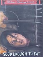 Une fille à croquer在线观看和下载