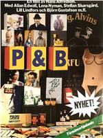 P & B观看