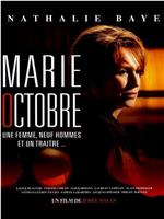 Marie-Octobre观看