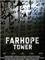 Farhope Tower