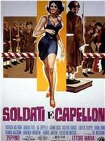 Soldati e capelloni