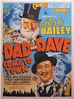 Dad and Dave Come to Town