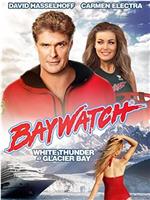 Baywatch: White Thunder at Glacier Bay