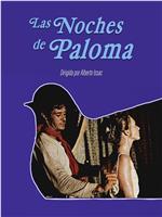 Las noches de Paloma