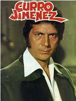 Curro Jiménez