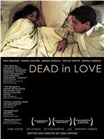 Dead in Love