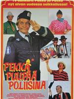 Pekka Puupää poliisina