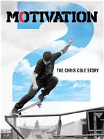 Motivation 2: The Chris Cole Story