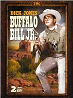 Buffalo Bill, Jr.