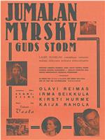 Jumalan myrsky在线观看