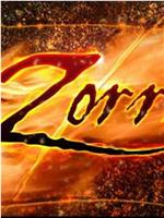 Zorro