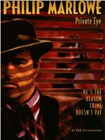 Philip Marlowe, Private Eye Season 2