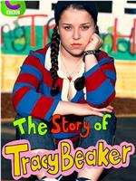 The Story of Tracy Beaker