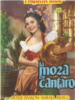 La moza de cántaro