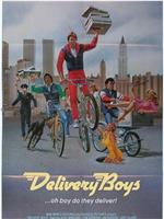 Delivery Boys在线观看