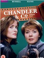 Chandler&Co