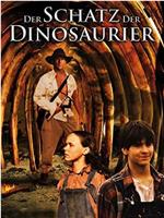 The Dinosaur Hunter