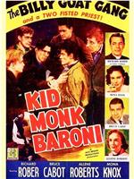 Kid Monk Baroni