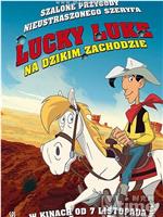 Lucky Luke