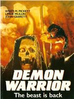 Demon Warrior