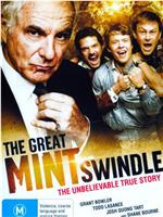 The Great Mint Swindle