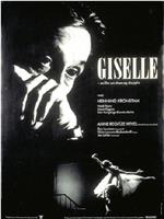 Giselle在线观看