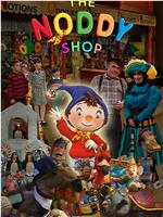 Noddy