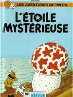 L'étoile mystérieuse