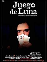 Juego de Luna