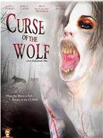 Curse of the Wolf