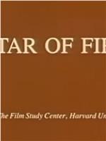 Altar of Fire在线观看