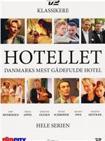 Hotellet