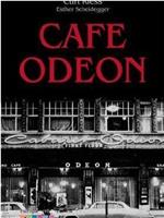 Café Odeon