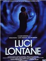 Luci lontane