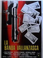 La banda Vallanzasca
