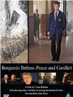 Benjamin Britten: Peace and Conflict