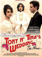 Tony N' Tina's Wedding