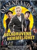 Olsenbanden Jr. Sølvgruvens hemmelighet在线观看和下载