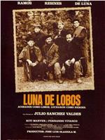 Luna de lobos