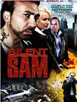 Silent Sam