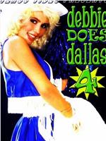 Debbie Does Dallas 4观看