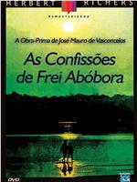 As Confissões de Frei Abóbora