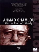 Ahmad Shamlou: Master Poet of Liberty在线观看