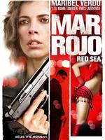 Mar rojo