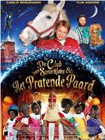 De Club van Sinterklaas & Het Pratende Paard