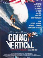 Going Vertical: The Shortboard Revolution在线观看和下载