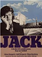 Jack观看