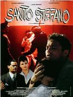 Santo Stefano观看