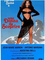 Una donna da scoprire