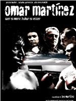 Omar Martínez观看